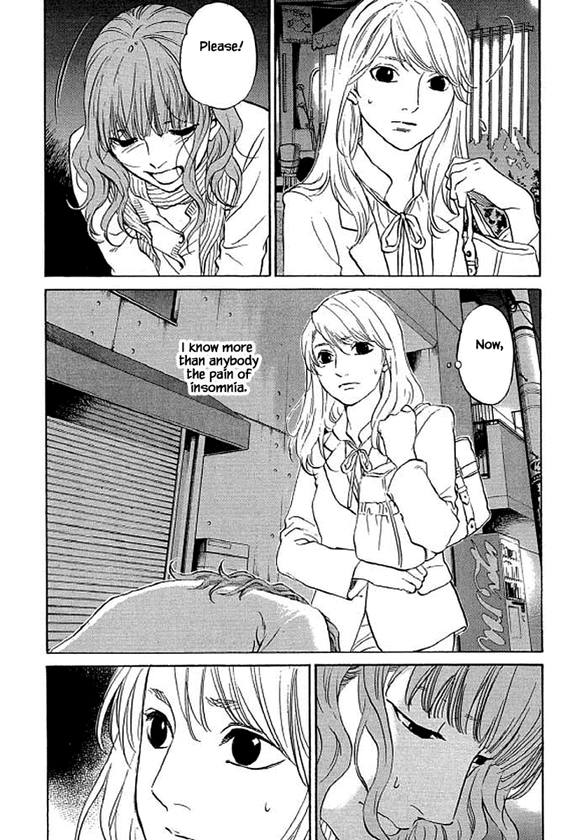 Shima Shima (YAMAZAKI Sayaka) Chapter 86 15